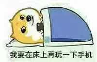 Unity安装教程（有安装包）