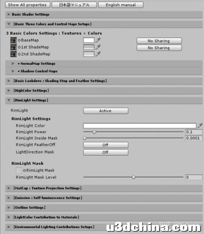 Unity Shader卡通渲染 高清渲染管线HDRP-4.jpg