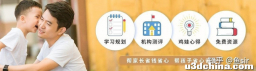 编程猫python课怎么样：儿童有必要学python编程吗？一文 ...
