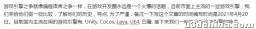 杂谈各大游戏引擎优缺点