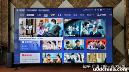 预算 3000 左右，有哪些高性价比的游戏电视推荐？