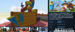 Steam战地2042即将限免…喜+1影子战术！
