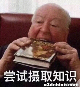 光学的图像处理方向主要是做什么的？毕业以后能做什么呢 ...