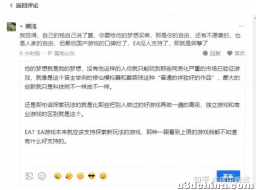 《太吾绘卷》重构版推出、更新已经半年，此刻是个好游戏吗？