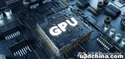 AMD GPU与国内GPU分析