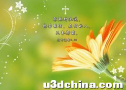 2022-07-18【自由书写147】《沉迷手机游戏怎么办》学习感悟7.18.2022