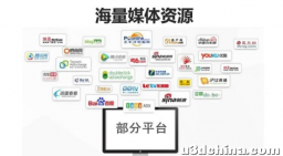 全媒舍：新闻媒体发稿宣传一定要关注到细节要点