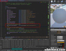 UE4.27自定义光照模型