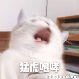 游戏《阴阳师》已经是网易游戏的弃子了吗？