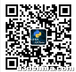 Unity下载安装详细教程