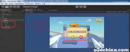 Unity教程之手把手教你实现弹框