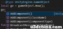 vscode tolua 代码提示