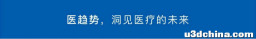 【最新闻0404】