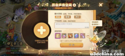 寻找三界天籁之音，《梦幻西游》手游2022“梦幻好声音”报名 ...