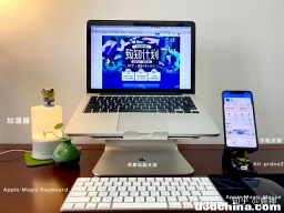 麻烦各位知了给回答一下，用来做图形处理和视频编辑，外星人和macbook pro哪个更好点儿？