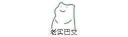 「打工人」模拟器国产独立游戏《大多数》上架 Steam，有 ...