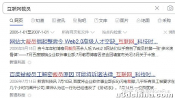 媒体报道称，因 AI 绘画能力强，已有原画外包团队裁掉一半原画师，如何更好地适应这种变化？