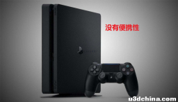 想要随时随地玩PS4游戏需要付出什么代价？日本高中生给出了答案