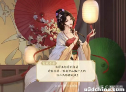 游戏党勿进！这款不肝不氪，可玩性强过关还丝滑的小游戏 ...