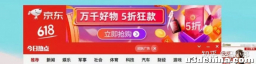彻底删除电脑弹窗广告，还你一个干净的桌面~