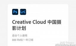 除了Photoshop，还有哪些图像处理软件，免费的？