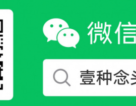 （完结）Unity图形渲染Part1/4——基础渲染系列教程20篇（默认渲染管线）