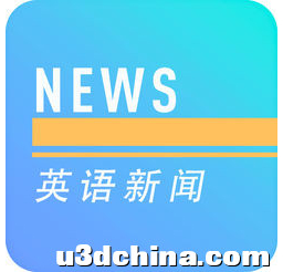 英文新闻