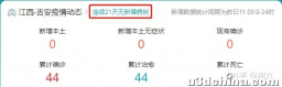家长称孩子玩原神充值过万未被判定为未成年账号，米哈游 ...