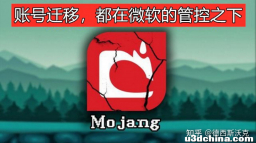 本周mc新闻大事件：中国版《我的世界》1.17洞穴与山崖将于 ...