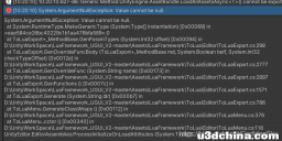 tolua&unity2020最全最新使用指南二