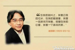 作为一名游戏开发者，自己是否应该成为这个游戏类型的资深 ...