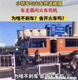 杉果日报：《GTA6》自称游戏行业新标准；英伟达季度收入 ...
