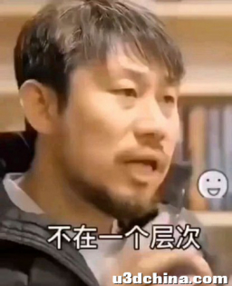 为什么游戏行业近十年几乎没有任何进展?