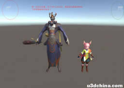 unity中的数据储存读取(基于PlayerPrefs)