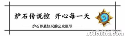 微软687亿美元收购动视暴雪，全世界的暴粉乐疯了！