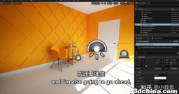ue5新手零基础学习教程 Unreal Engine 5 Beginner Tutorial ...