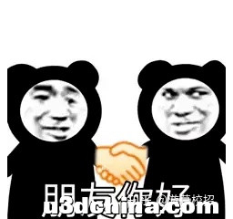 游戏岗位知多少——游戏客户端开发工程师