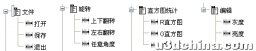 基于MATLAB的数字图像处理系统