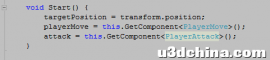 C#代码跟unity关联教程