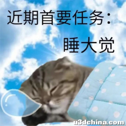 杉果日报：微软收购动视暴雪的审查被延长；V社可能在开发 ...