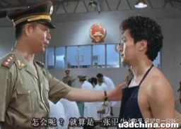 媒体发布评论称「深度挖掘电子游戏产业价值机不可失」 ...