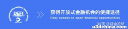 Gala Games：一家利用NFT的游戏开发公司