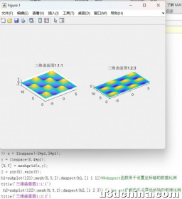 Matlab图形与图像处理（4.1-4.10）