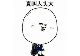 成绩不好喜欢玩游戏，选择游戏建模还是打职业