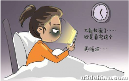 游戏有瘾？