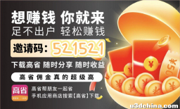 什么游戏好赚钱，可以赚钱的十款搬砖游戏推荐！