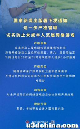 如何看待 42.8% 的未成年人因玩手机向家长索要过身份证 ...