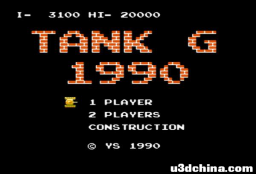 Python游戏开发，pygame模块，Python实现化经典90坦克大战游戏