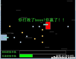 C/C++项目实战：2D射击游戏开发！（简易版） 440 行源码 ...
