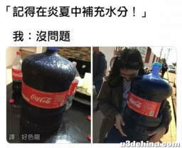 杉果日报：《怪猎崛起》在线人数破纪录；《战神》总监反对 ...
